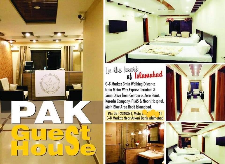 Pak Hotel Islamabad Bagian luar foto